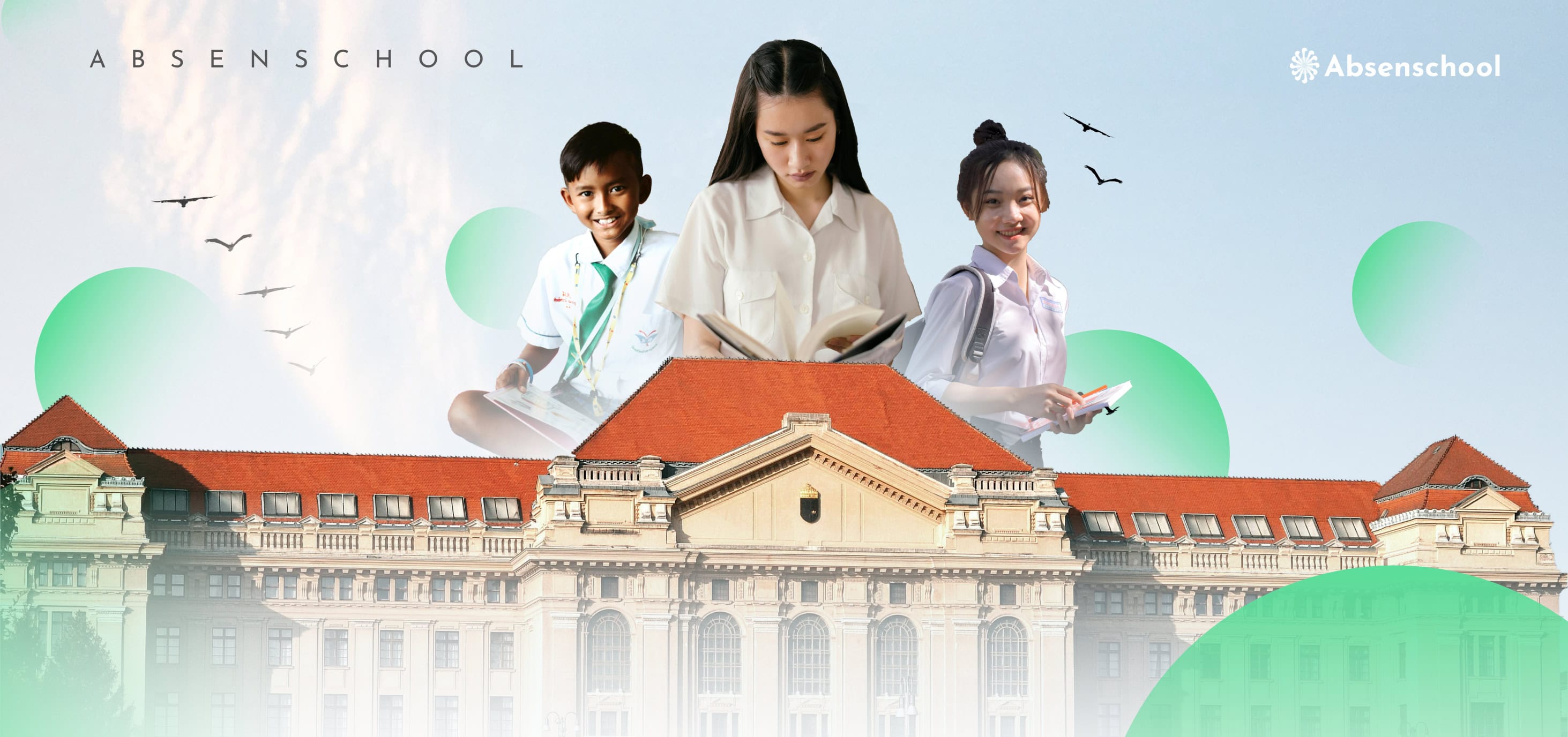 Service Banner